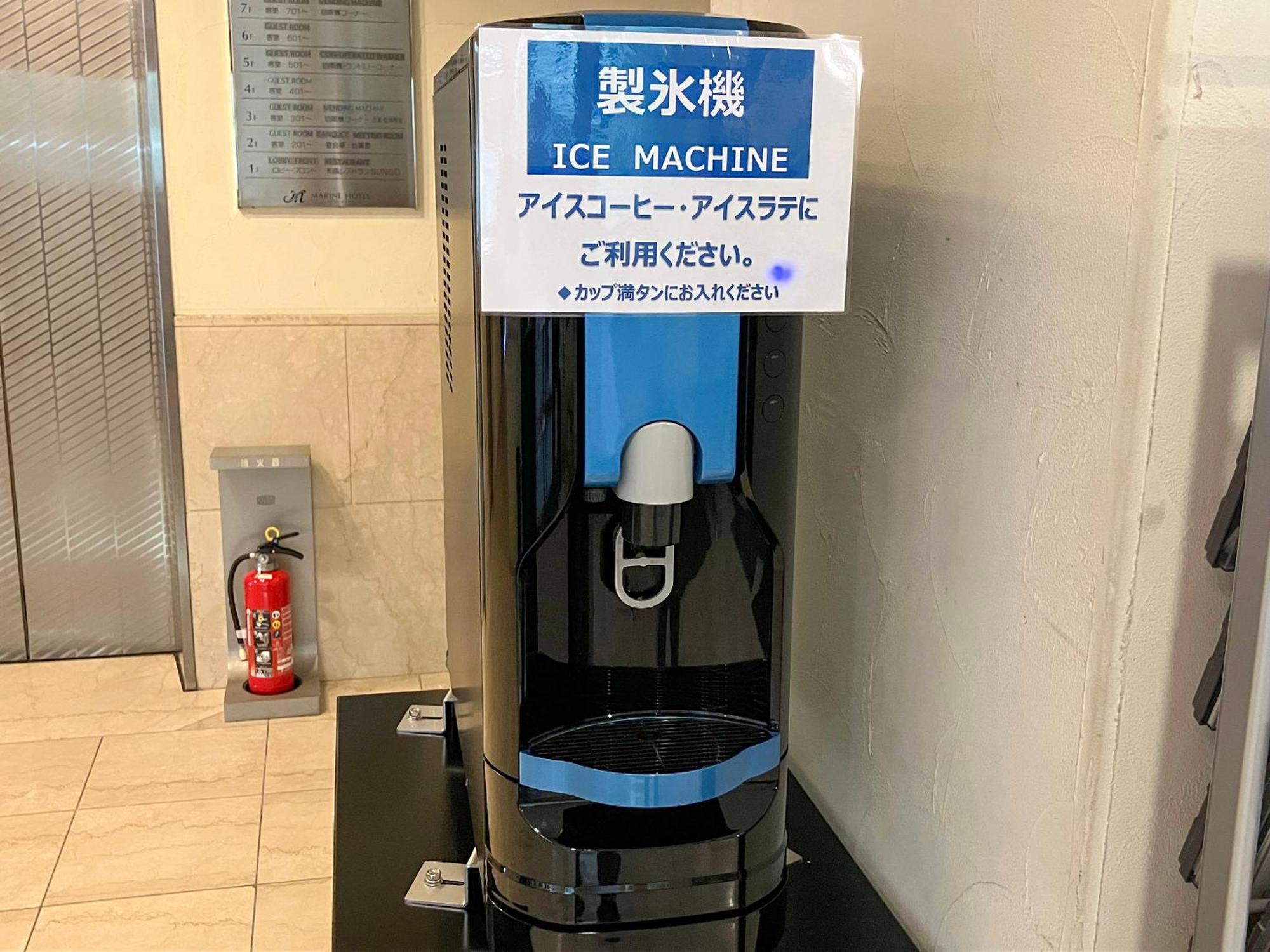 Marine 2* Ichihara
