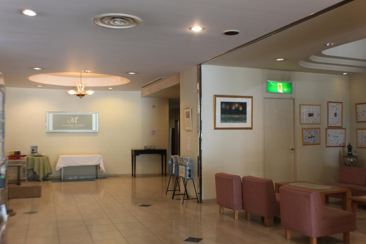 Marine โรงแรม